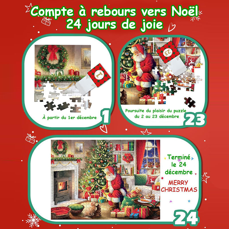Boîte aveugle Jigsaw de Noël