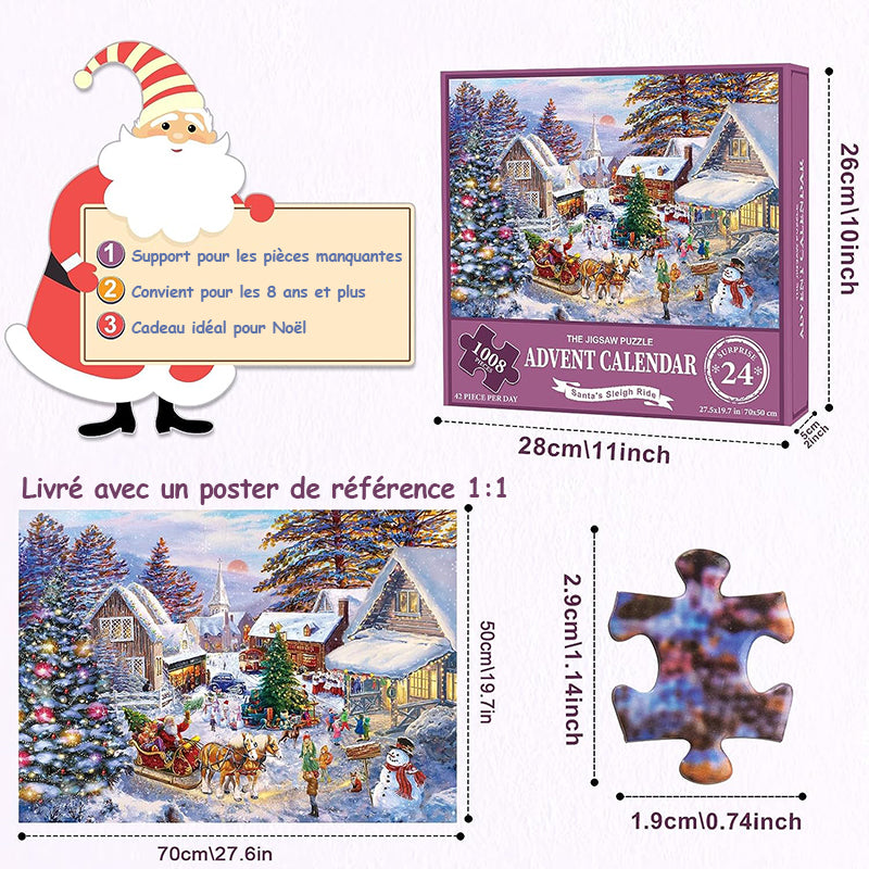 Boîte aveugle Jigsaw de Noël